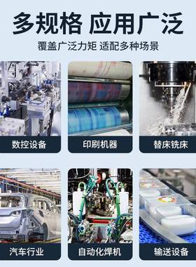 调速电机2220V齿轮减速相机小型USO交流单三低速马达相一体380V10