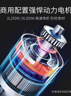 电动蒜器泥商用饭店用35716绞蒜拉切压打大蒜搅蒜碎家用蒜蓉机竹