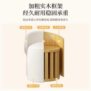 小4826奢凳子家用旋转矮凳轻感化凳客厅妆茶板凳女生卧室几梳妆椅