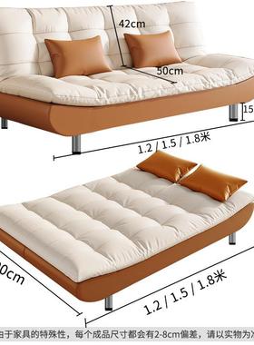 新款奶风油沙发床沙客发可折叠小户型厅租卧室出房2AG65024两用多