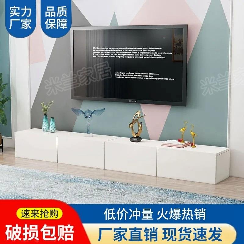 电视HDjXsHHX柜茶组柜合家用小户型奶地油风客厅电视柜落地收纳几