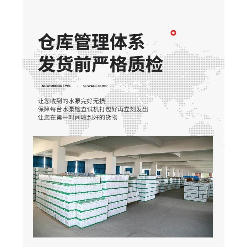 家用潜水泵20V水泵耐用抽水泵小溉型水高扬程农用2灌大IJK功率抽