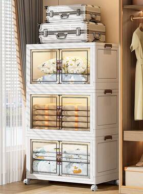 安装收纳UWO柜子陈置物柜家用客免厅玩具储柜物卧室衣服整理塑料