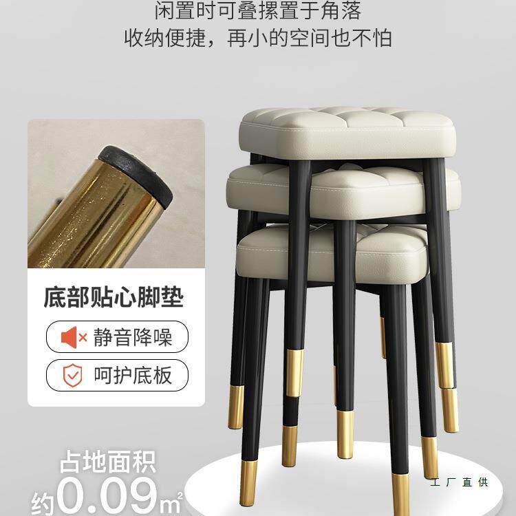 凳子家用可客叠简约板凳靠椅无品牌/子餐厅餐椅厅背餐桌方放凳轻