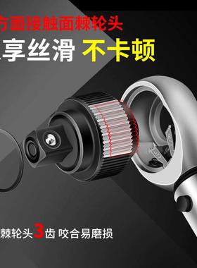 扭力扳手轮扭矩力矩塞精度公斤火花可调式67153汽高修胎预置式数