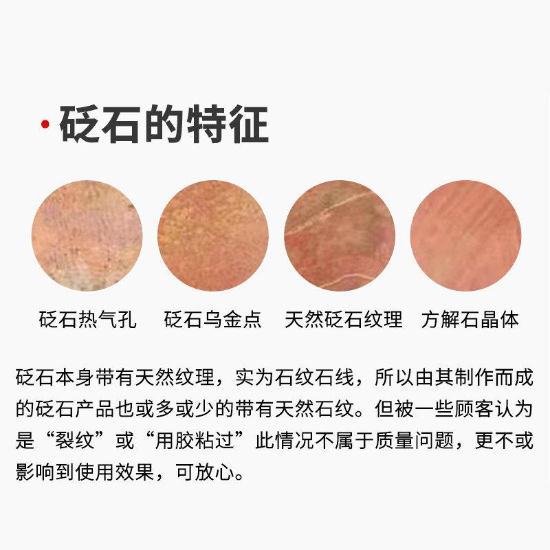 0.8泗m热滨砭石双控远红外温线加通络理疗按摩推拿床垫远红外YHY-