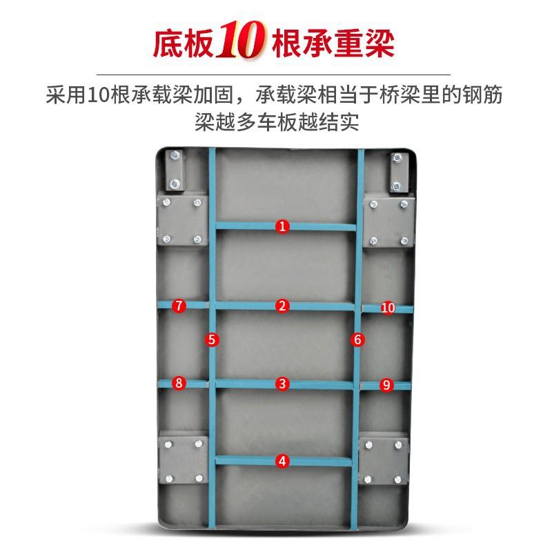 顺KDV和平板车钢板搬运车推焊接加固扶手推货全加车拉货小车大加