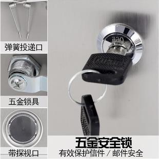 挂特大号不钢意见箱投信件箱币锈lh634795箱户外带锁报箱邮箱杂志