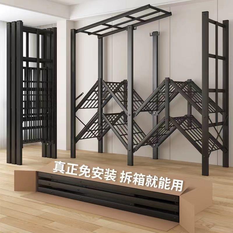免安装叠衣折房叠家用卧折室简易结实加粗耐用钢架出租OOF柜衣橱