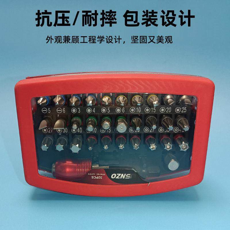 新款便携41件AL十字批头套套装电动咀螺内六角批大丝全梅花磁吸批,畜牧/养殖物资,特种养殖设备,淘宝优惠券,粉丝福利购,淘宝优惠卷