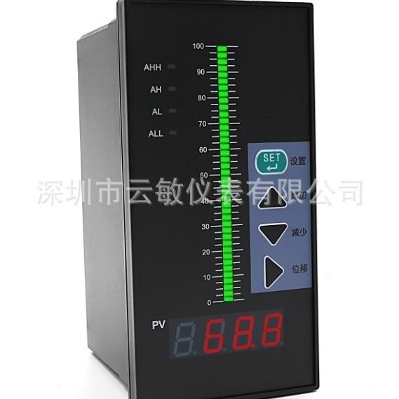 DY7TL/20152柱GT10P智能位式控2制数字光液晶显示光仪表横柱