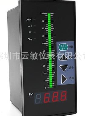 DY7TL/20152柱GT10P智能位式控2制数字光液晶显示光仪表横柱