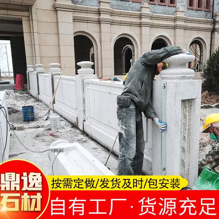 青石浮雕景观小桥石栏杆 梅花图案雕刻石栏杆15*15河边石护栏