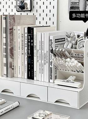 书本收纳RYP学生书盒桌书书架抽屉笔筒桌面置物架办收公桌立文件