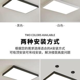 OMY专主播直播无影灯超亮ED吸顶吊灯理间发店L美颜业补光拍照灯服