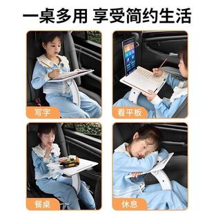 座Eq车载小桌板汽车内后排椅写作r业车70131上办桌公学习子车用电