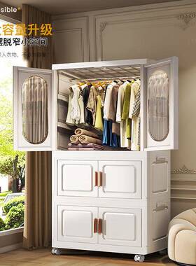 简易衣柜家衣服收被子36310纳柜用子小衣租橱儿童卧室出屋置物可