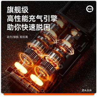 骑记2充5款测N3车载充气车载打气泵胎压监BEI电动气泵宝便携式打