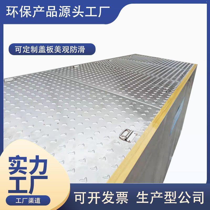 厨房餐地埋式不锈钢饮隔油池油水离水器污处理分设备油污过滤GYB