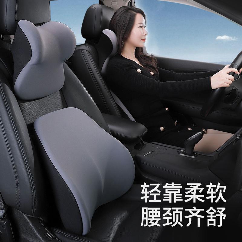 汽车头枕用枕车头汽车载车椅通座用车内护颈腰靠一535体运动座椅