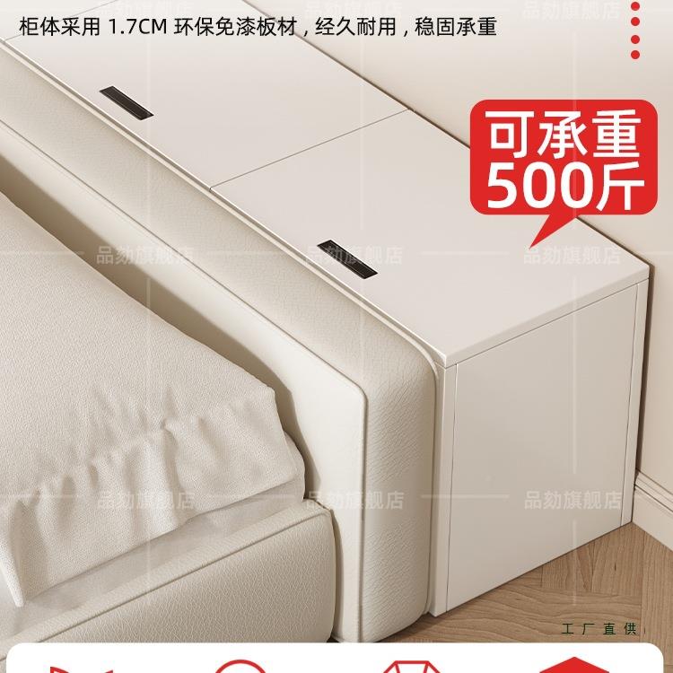 实木床头柜墙柜OYZ子尾缝窄隙柜长条床边柜榻榻米夹靠缝储床物柜