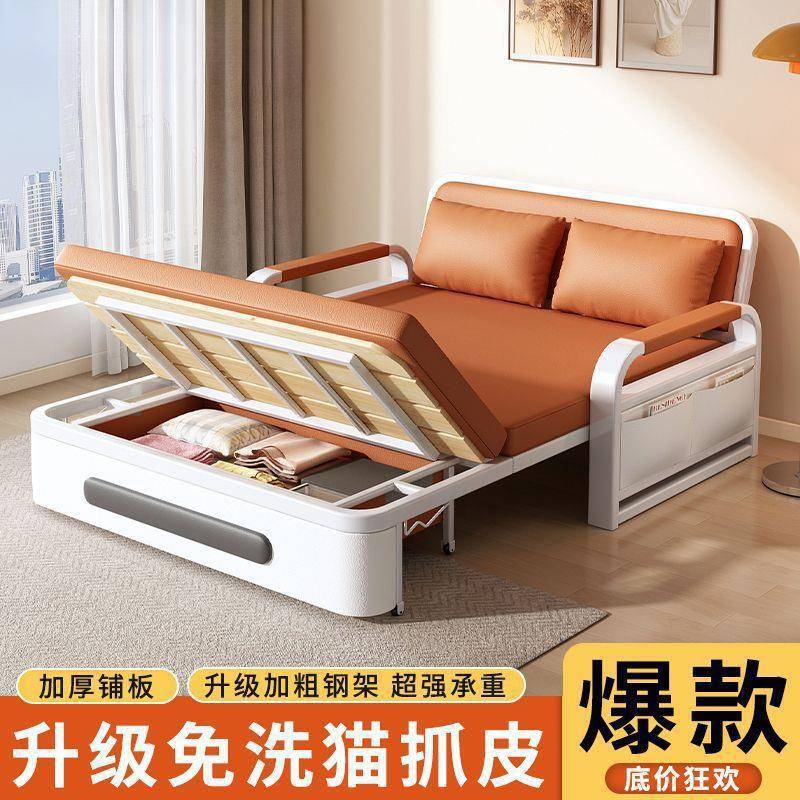 单沙发床沐折叠两无品牌/用2025人年新客厅折叠床小户型阳台多功