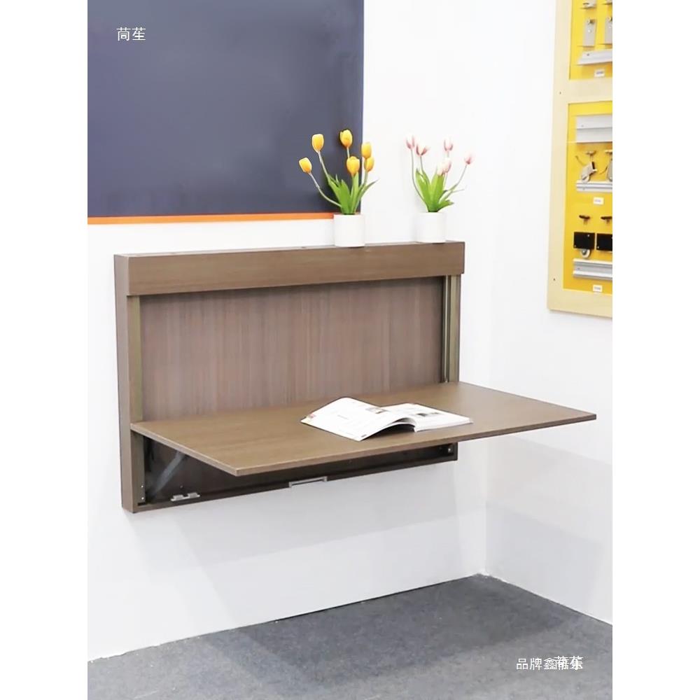 隐藏式下折叠浮壁挂桌支架金五配CMS翻件小户型铝合金悬书桌台面