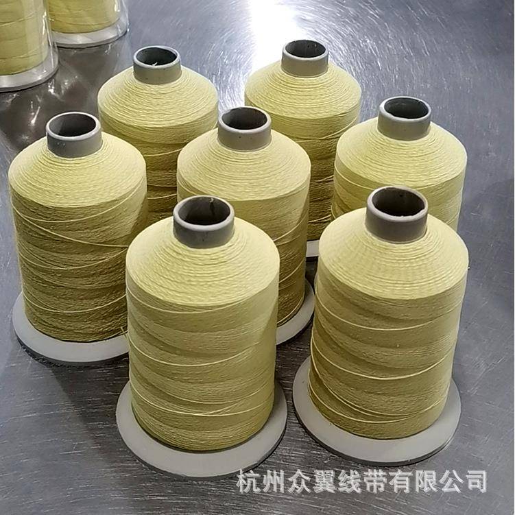 黑色凯夫拉包钢丝缝纫包6覆根钢断丝线高端隔热护无品牌/套缝线不