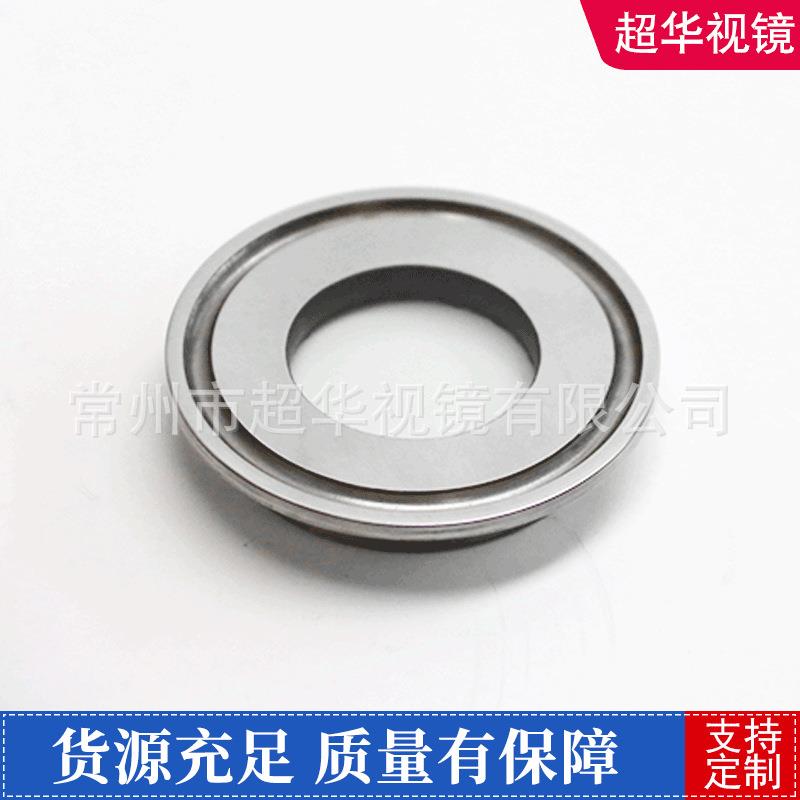 不锈钢卡箍式烧结玻璃视镜透光性好灵敏度高不易磨损品质保证