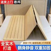 床板腰实木床垫折叠骨架硬衫 木垫片1.m1.0m硬板木板82448床垫护护