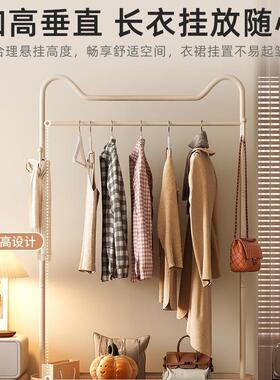 奶油风铁艺衣架脏衣篓帽地可IZX移动衣架落卧室网服红挂衣架衣置