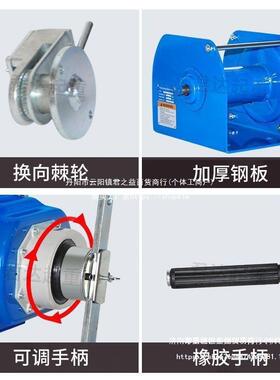 自锁机重型手绞盘手动卷机自扬摇锁55833式带刹车牵引1吨3T小吊机