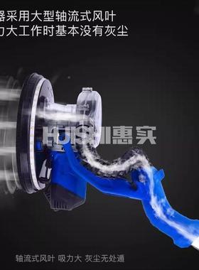 微动820自吸无尘墙面打机磨机砂纸机腻子力抛光电3动墙壁面磨KXF