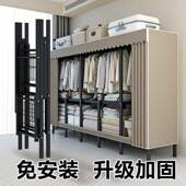 DOM安衣柜免家装 用卧室折叠简易布租衣柜出房结实耐用钢架收纳李