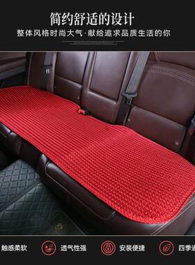 汽车垫亚麻透坐垫天丝竹编麻65941座椅垫五座通用三件套坐气四季