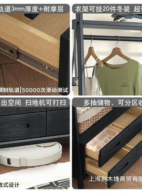 纯用实木复架古中室古黑色卧家储物美式次净衣挂衣79888架床头柜