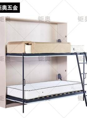 双层儿侧童隐25356壁床升金降翻转床五配件翻墨菲床多衣柜藏墙功