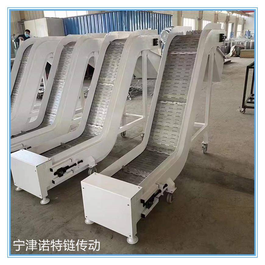 螺丝浸油风干输机2023626斗提升机板输送链机烘干机转弯机果料送