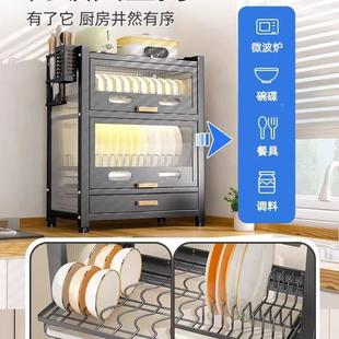 厨房盘碗600—004架柜收纳盒带盖碗架台面碗碟收纳家用双层碗筷碗