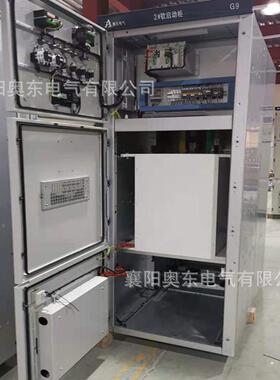 高软压启动厂家10KV6KV3.3K电软机起动器VADGR/Y启动原理