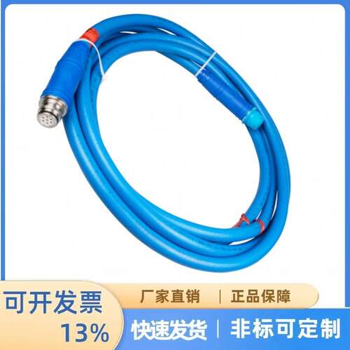 丝原厂钢编织器橡胶护Q套连接LCVB-5-25米天津华配件有现宁货