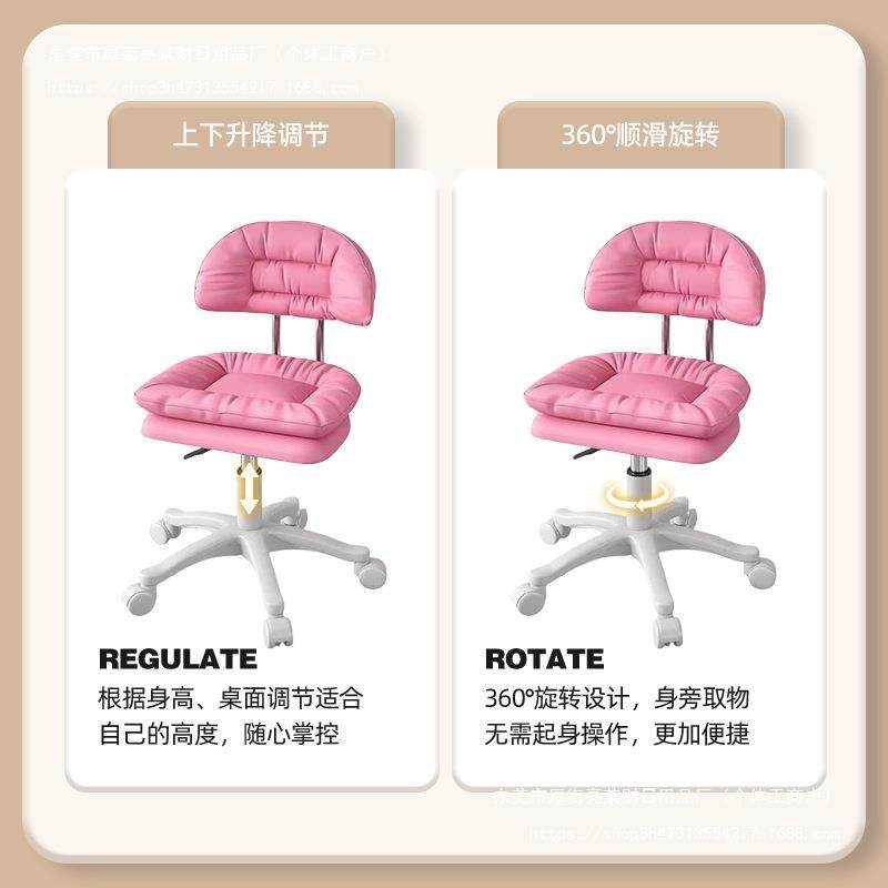 AL100528靠背椅子美化发师滑升降椅轮吧台凳妆椅椅包旋转大工美甲,畜牧/养殖物资,特种养殖设备,淘宝优惠券,粉丝福利购,淘宝优惠卷
