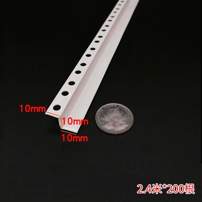 Z型线条L型顶工艺槽单角孔无品牌/双石孔吊槽膏板收边条吊顶装饰
