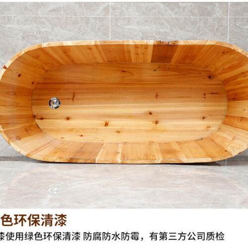 院泡木人澡木桶大全身沐浴缸桶家用洗澡桶熏蒸木无品牌/桶浴实洗澡盆