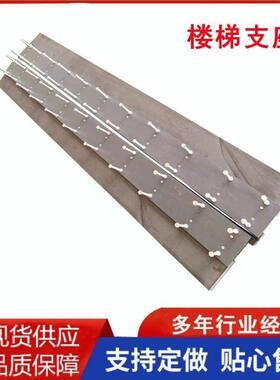 楼梯支座建筑工梯程屋面楼步踏支楼梯座踏板固定滑FKB动橡胶支座