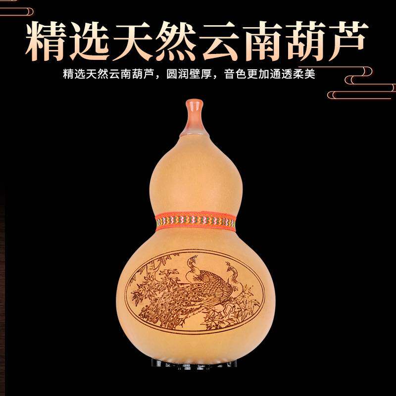 三音葫芦丝紫竹初学者专业入门七孔葫芦丝C调小学生成人降B调沁吟