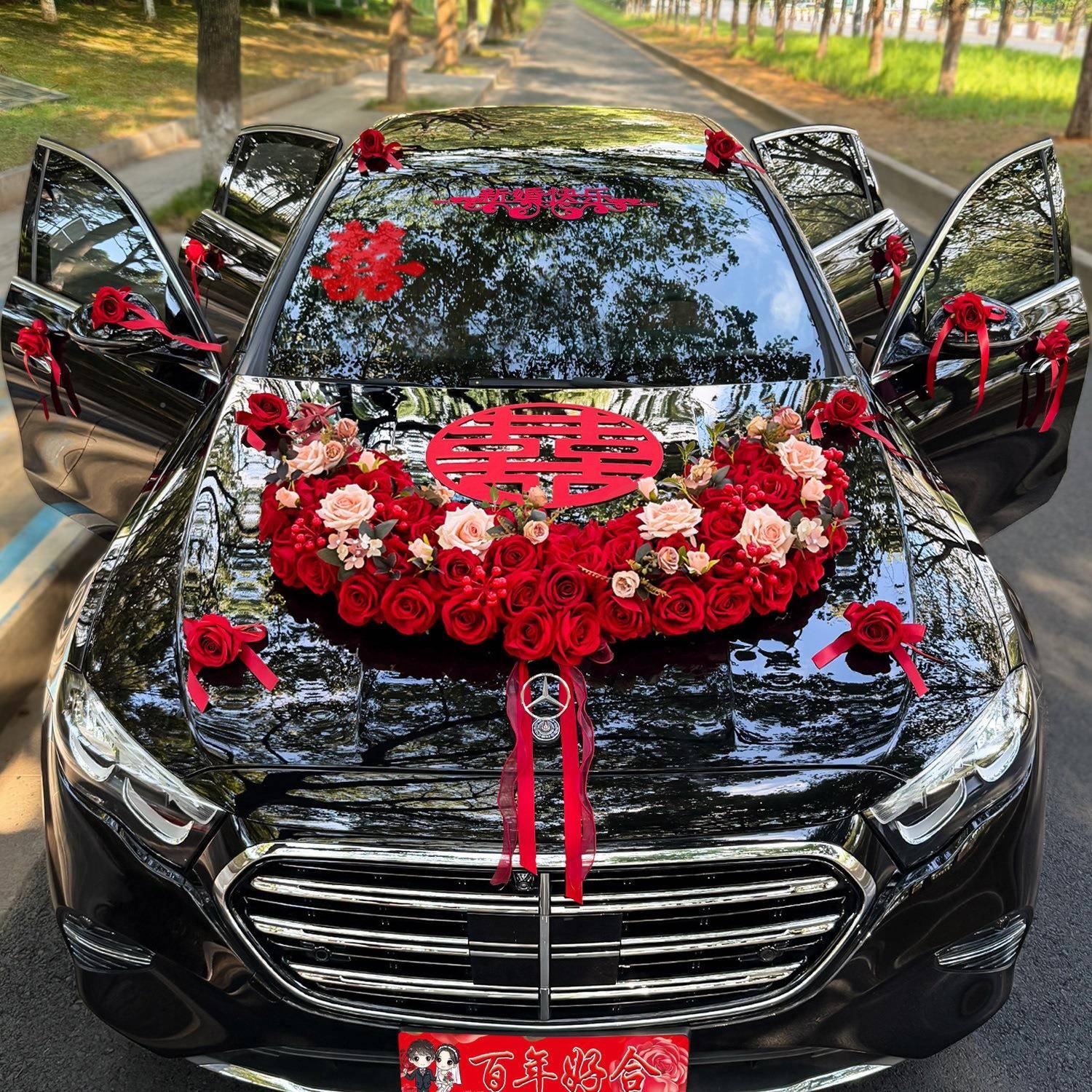 大婚车花装车头花主婚花迎亲饰车车队车头花婚礼F99796M6车花假花