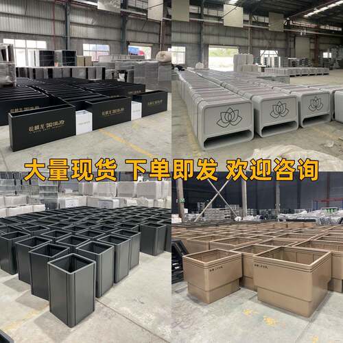 不锈成OGA钢户外花箱售部花盆室外铁艺花商业街花坛架隔断品楼花