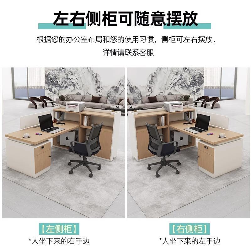 财务办公桌椅组管合简RNP约现代人双职员桌人员工位办2公室经理主