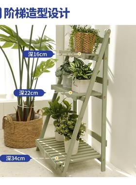 阳台小花架物架植复古实架木置物架窗多肉落地式花子TYO花盆摆飘